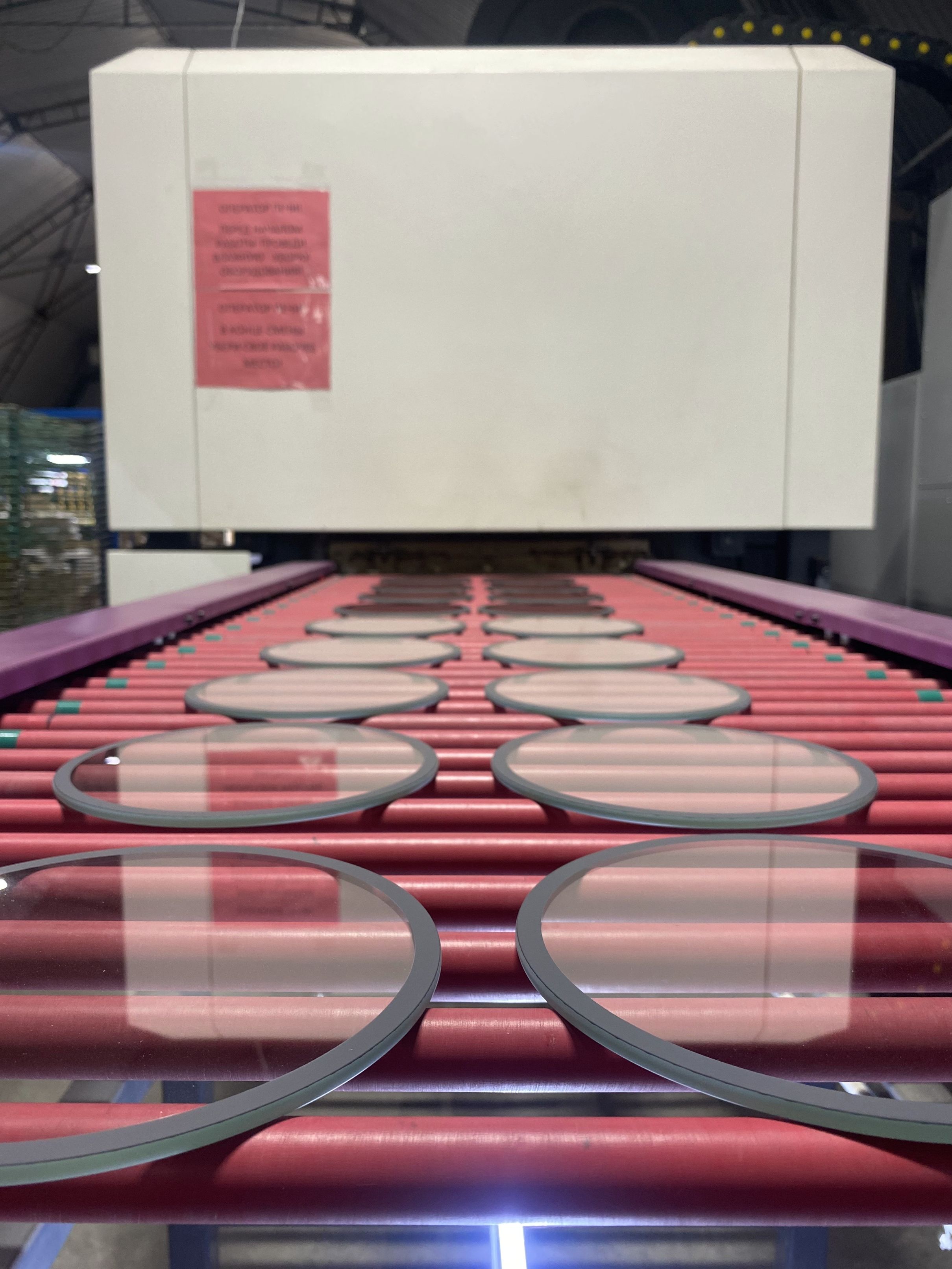 Закалённое термическим способом стекло сверхмалых размеров