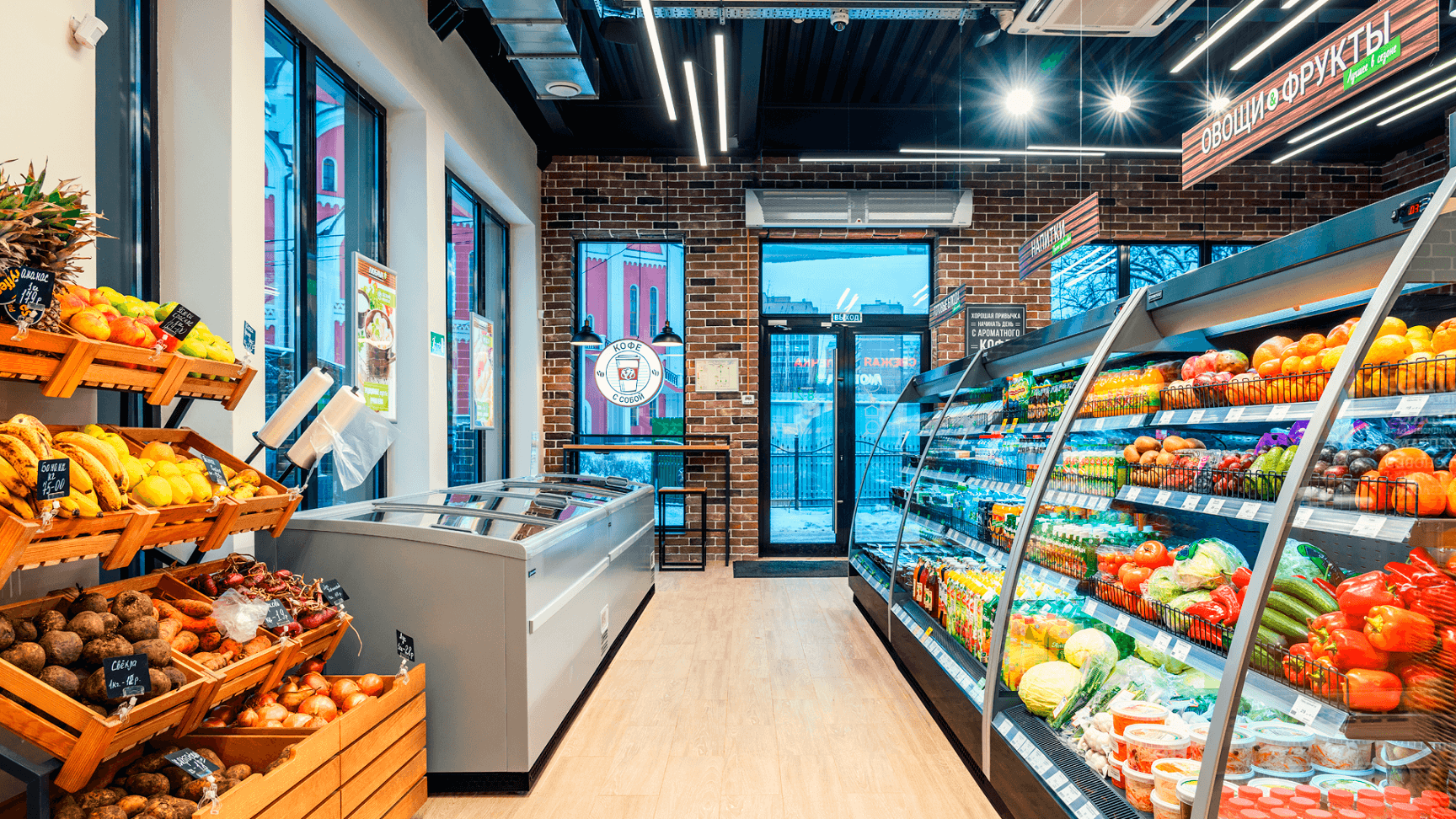 Энергосберегающее G и K стекло для холодильных камер