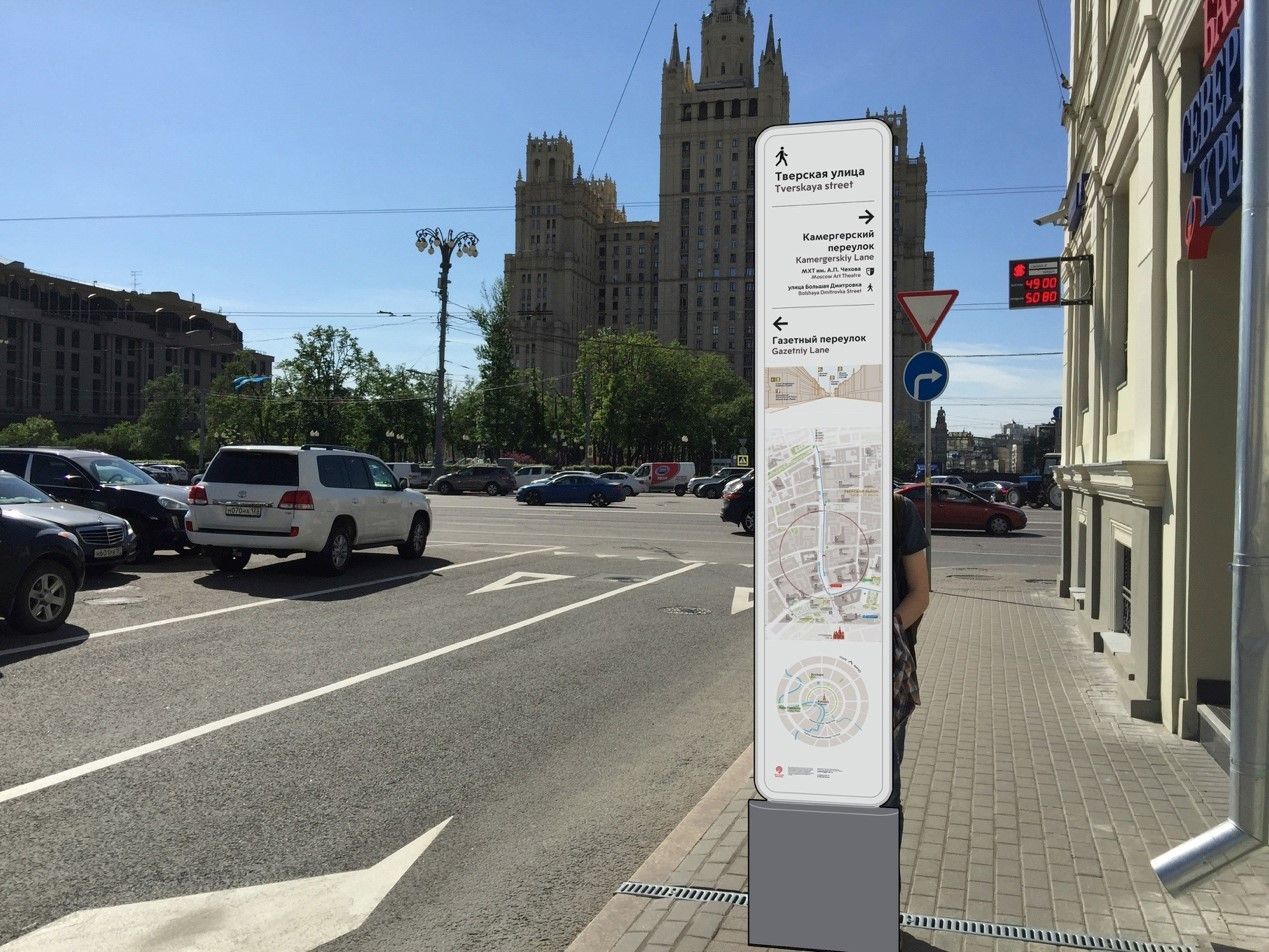 Печать на стекле