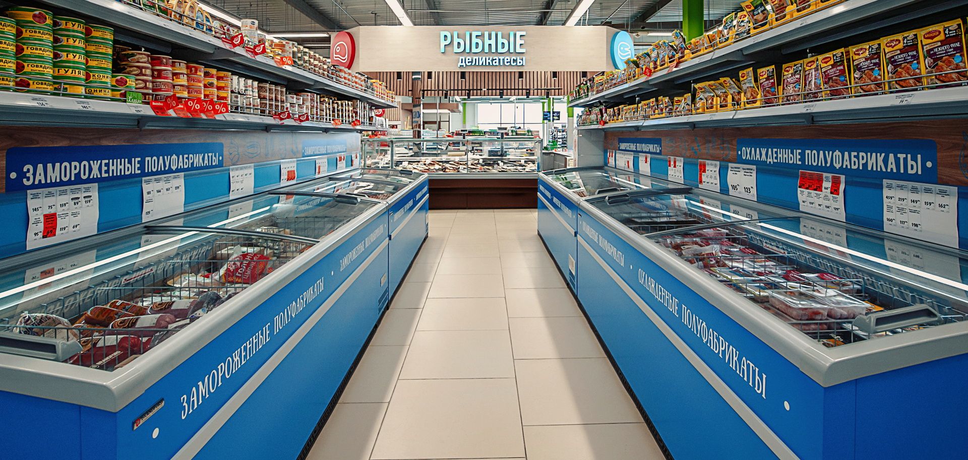 Энергосберегающее G и K стекло для холодильных камер