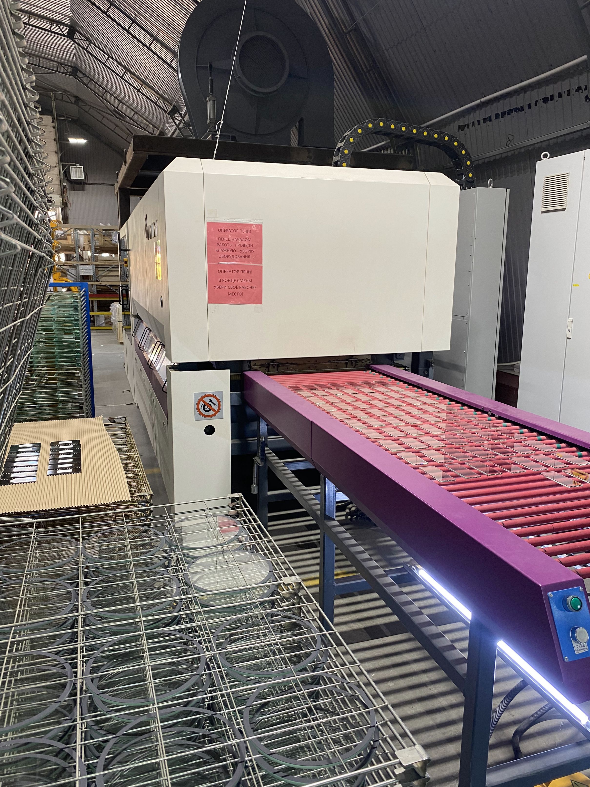 Закалённое термическим способом стекло сверхмалых размеров