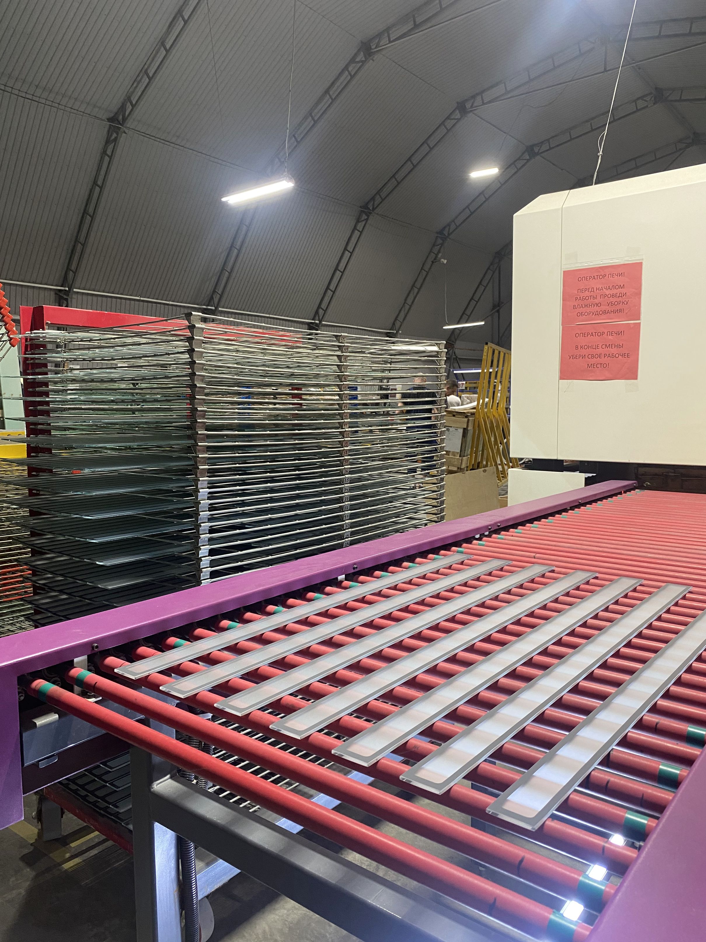 Печать на стекле