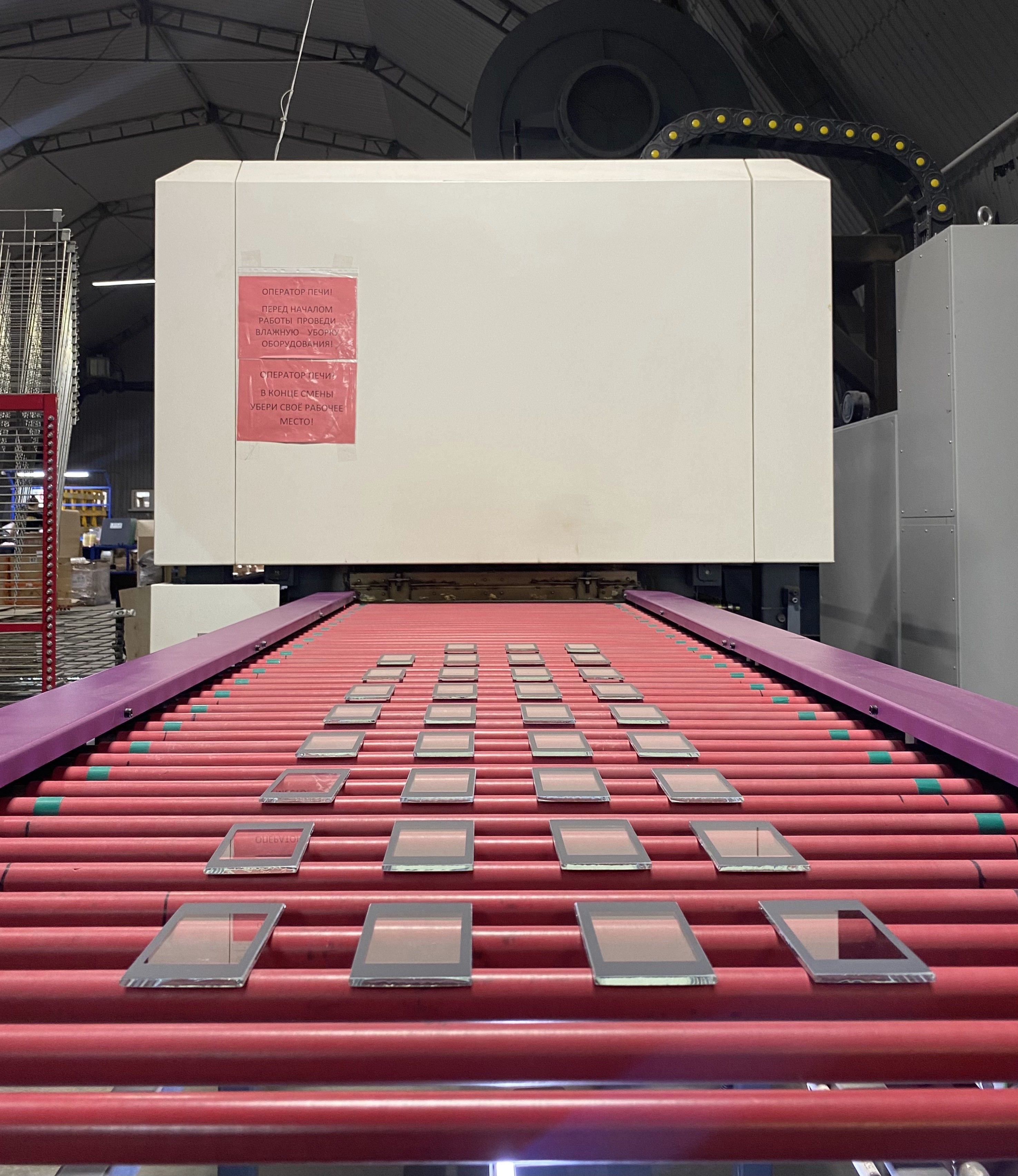 Закалённое термическим способом стекло сверхмалых размеров